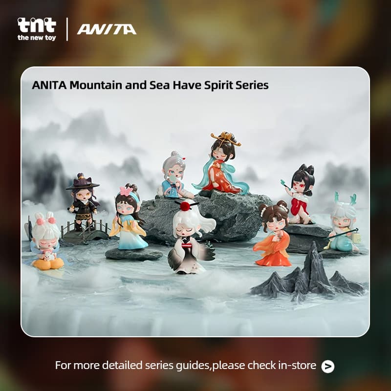 Фигурки из серии ANITA Mountains and Seas have Spirits Blind Box