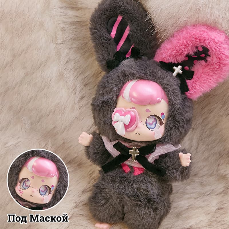Фигурка из серии Kasa Wonderful Dream Blind Box