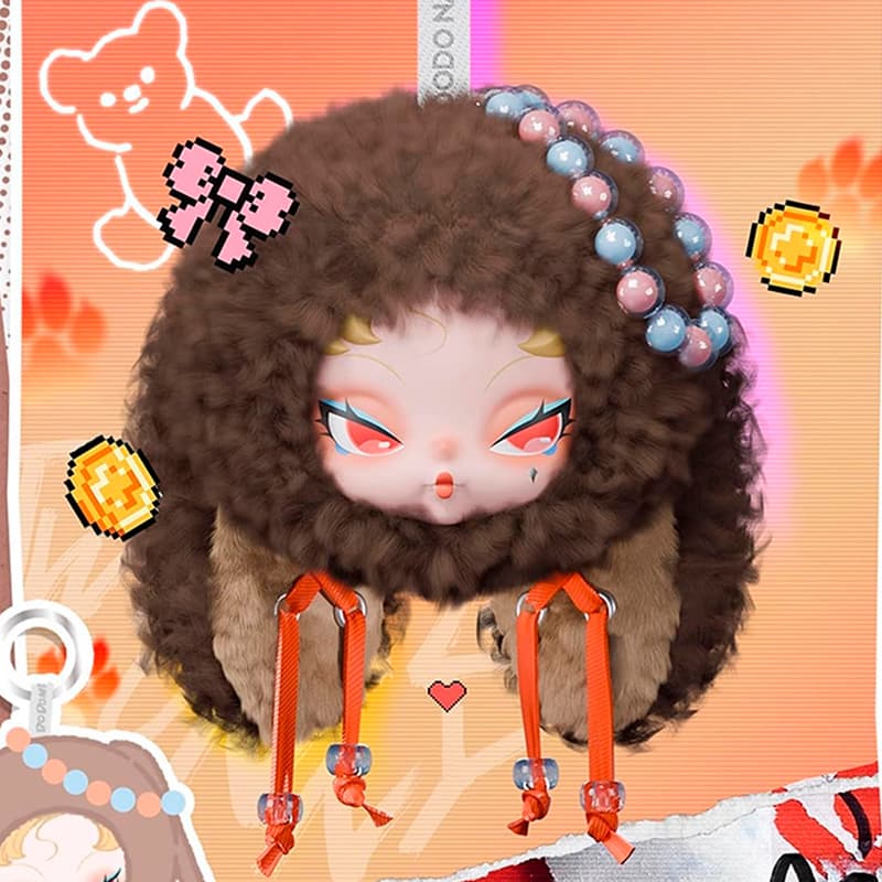 Dodo Nami Twinkle Bunny Blind Box
