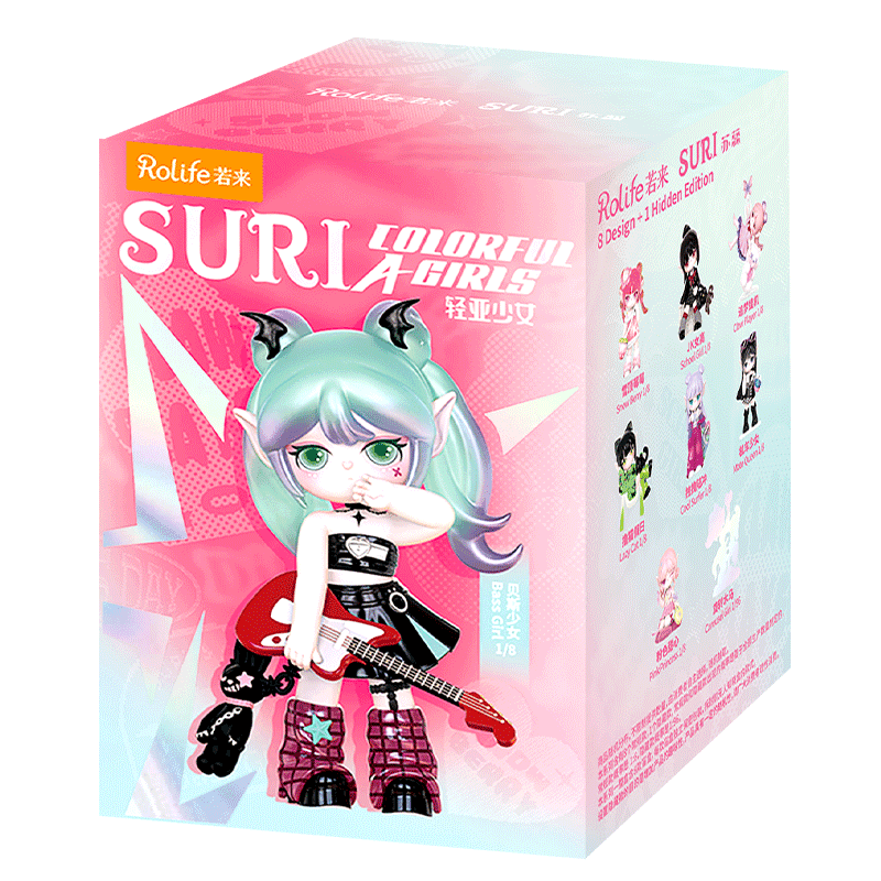 Бокс серии Suri Colorful Girls