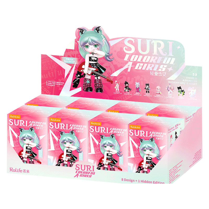 Сет серии Suri Colorful Girls