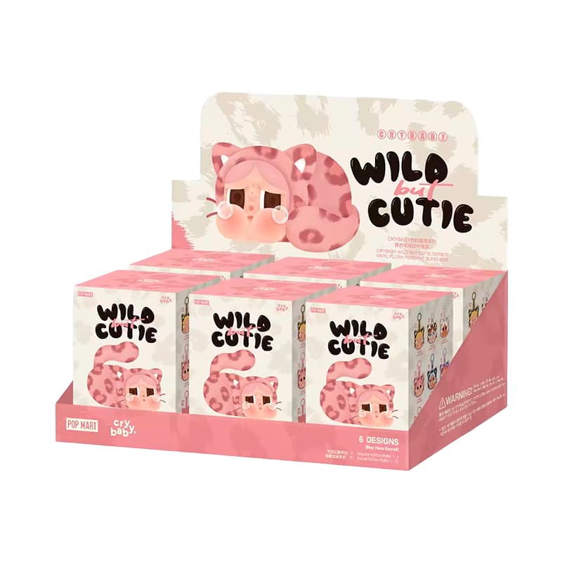 Wild but Cutie - set