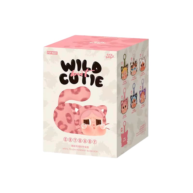 Wild but Cutie - box